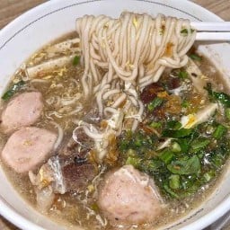 ขนมจีบซาลาเปาเป๋าตุง อุทัยธานี