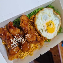 มาม่ารสเผ็ดเกาหลี ไก่ทอด