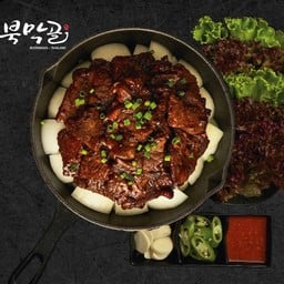 Gung Galbi  BBQ  กุง คัลบี