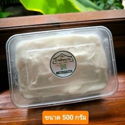 เซ็ตครอบครัว ไอศครีมกะทิมะพร้าวสด ขนาด 500กรัม