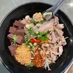 ก๋วยเตี๋ยวไก่ไทยบุฟเฟ่ต์วันทูที นครปฐม ถนน ยิงเป้า