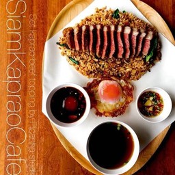 เซ็ทกะเพราเนื้อหน้า TF Picanha Steak 150g