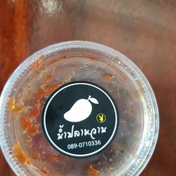 น้ำปลาหวานกระปุกเล็ก