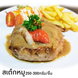 Steak หมู