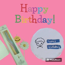 33.happy birthday กล่องข้อความน้ำเงิน