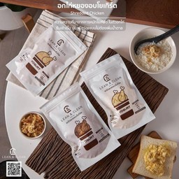 อกไก่หยองอบโยเกิร์ต