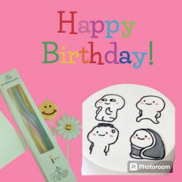 197.พร้อมส่ง10cm หรือ1ปอนเราสี่คน