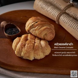 ครัวซองค์งาดำเนยสด