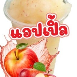 สมูทตี้แอปเปิ้ลเขียวแดง