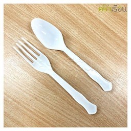 ช้อน+ส้อม ชุดละ 3 บาท