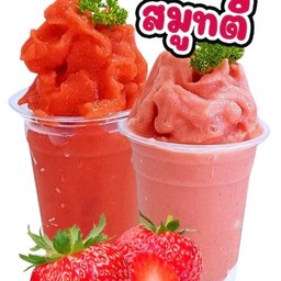 สมูทตี้สตอเบอรี่