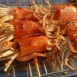 วาฮับหม่าล่า -