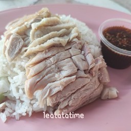 ช.ข้าวมันไก่ ก๋วยเตี๋ยวต้มยำ