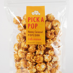 ป๊อปคอร์น ฮันนี่ คาราเมล