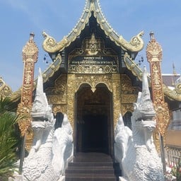 Wat Mangkol Thawararam (Wat Khrua Khrae) วัดมังคลถาวราราม (วัดขัวแคร่)