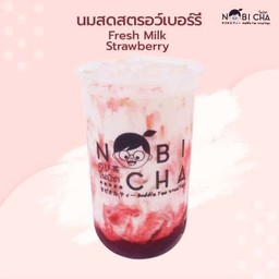 โนบิชา Nobicha โฮมโปร