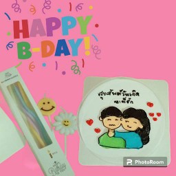 201.พร้อมส่ง10cm หรือ1ปอนกอดทีค่ะ