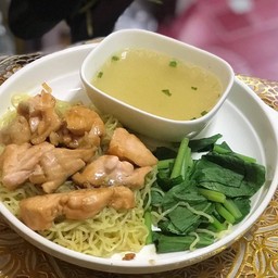 บะหมี่แห้งแซลม่อน