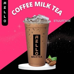 ชานมกาแฟ