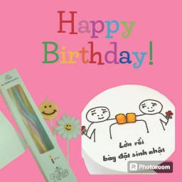 193.พร้อมส่ง10cm หรือ1ปอน เหล่ตาชนกันหน่อย