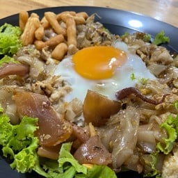 ก๋วยเตี๋ยวคั่วไก่