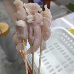 หม่าล่านายเตอร์