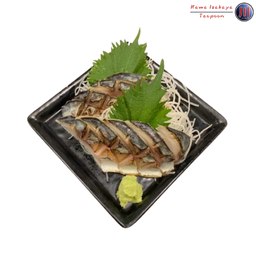 ซาบะดองรมควัน (Burned Pickled Mackerel)