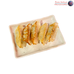 เกี๊ยวซ่าย่าง (Grilled Gyoza)