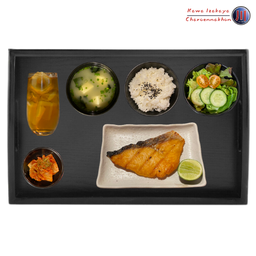 ชุดข้าวแซลมอนย่างเกลือ (Salmon Shioyaki Don Set)
