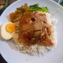 ข้าวขาหมูแม่ปิ่น - ตลาดกิมหยง