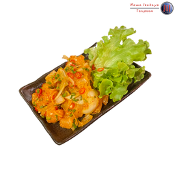 ลาบปลาแซลมอน (Salmon Larb)