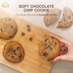 Soft chocolate chip cookie