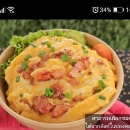ข้าวไข่ข้นหน้าหมูสับ