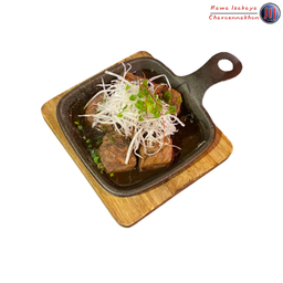 สเต็กเนื้อลูกเต๋า (Cyclo Steak Imported Beef Meat)