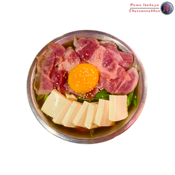 สุกี้หมู (Kurobuta Pork Sukiyaki)