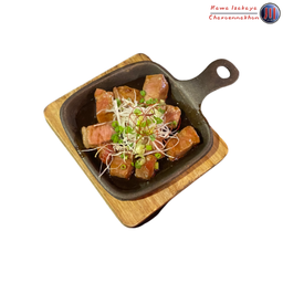 สเต็กหมูลูกเต๋า (Cyclo Steak Black Pork Meat)