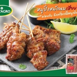 หมูปิ้ง 5 ไม้