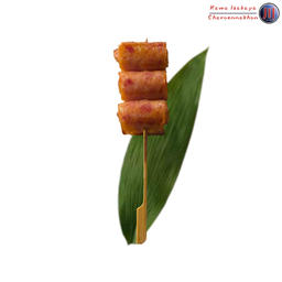 เบคอนพันไส้กรอกย่าง (Bacon Wrapped Sausage)