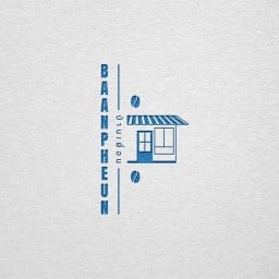 Baan-Pheun Cafe’ (บ้านเพื่อน)