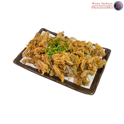 คางกุ้งทอด (Atama Ebi Fried)