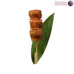 เบคอนพันมะเขือเทศย่าง (Bacon Wrapped Tamato)