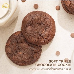 Soft Tripple Chocolate Cookie