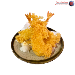 กุ้งเทมปุระ (Ebi No Tempura)