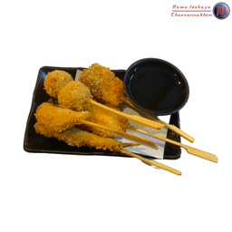 ชุดอาหารเสียบไม้ทอด 5 ไม้ (Kushikatsu Set)