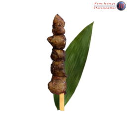 ตับไก่ย่าง (Grilled Chicken Liver)