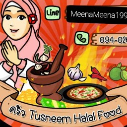 ครัว Tusneem Halal food พิบูลสงคราม1แยก4