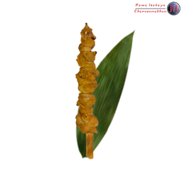 หนังไก่ย่าง (Grilled Skin)