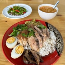 ยำตามสั่ง (ร้านยัยบัว) บางบัวทอง