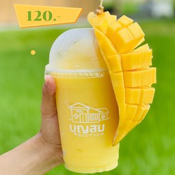 MENU_2376325yD_1713251005