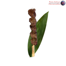 หัวใจย่าง (Grilled Chicken Hearts)